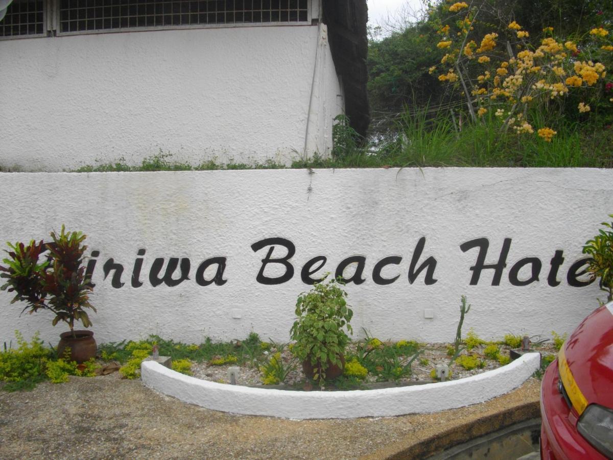 Biriwa Beach Hotel 객실 사진